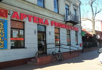 Apteka Centralna